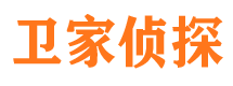 西安寻人公司